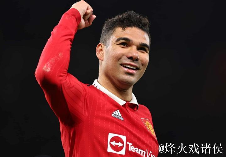 卡塞米罗本赛季联赛打入4球,追平个人单赛季英超进球纪录 卡塞米罗本赛季联赛打入4球,追平个人单赛季英超进球纪录