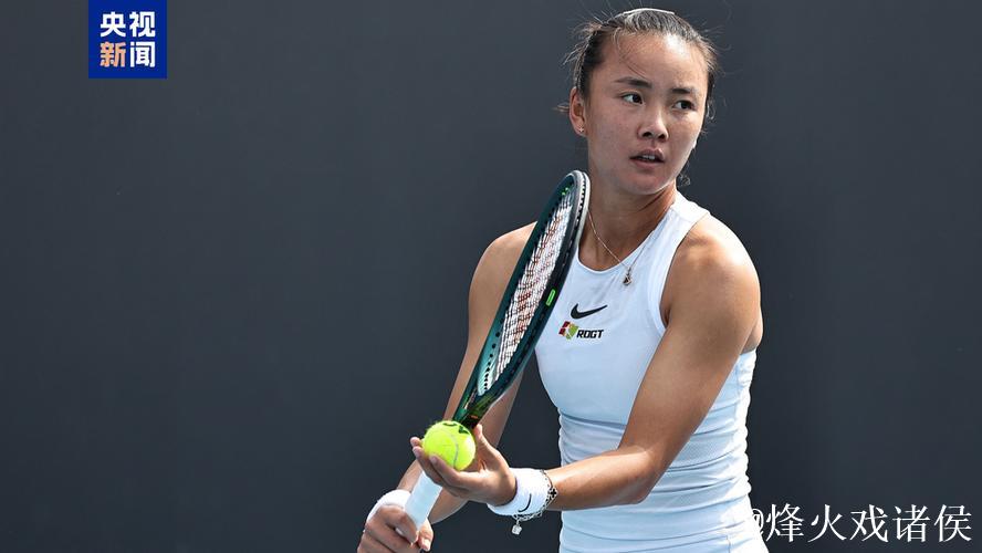 澳网首日王欣瑜布云朝克特出局 袁悦比赛因雨取消