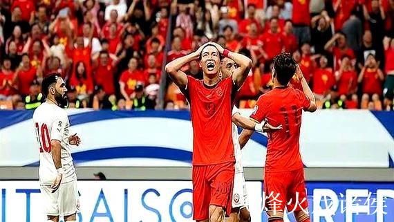 国足守住100名底线 赢巴林挽回颜面将排世界第94 国足守住100名底线 赢巴林挽回颜面将排世界第94